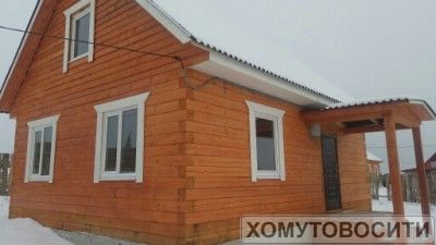 Продам Дом 65 кв.м. Стоимость 1 600 000 руб.