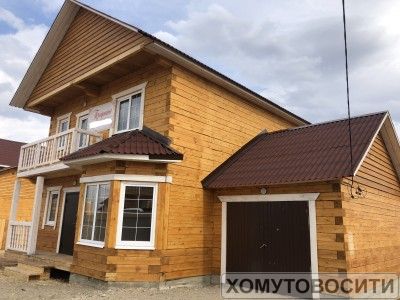 Продам дом 140 кв.м. Стоимость 2 800 000 руб.