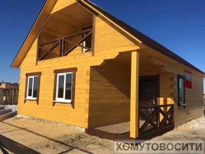 Продам дом 130 кв.м. Стоимость 2 100 000 руб.