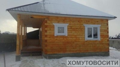 Продам дом 40 кв.м. Стоимость 1 450 000 руб.