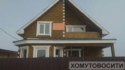 Продам дом 130 кв.м. Стоимость 2 400 000 руб.