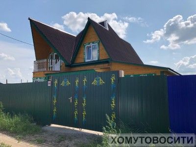 Продам дом 160 кв.м. Стоимость 2 600 000 руб.