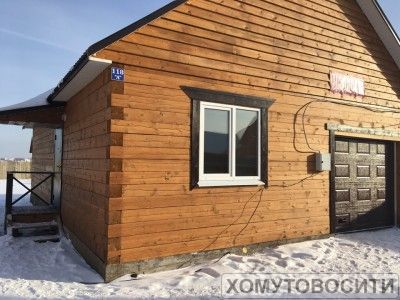 Продам дом 100 кв.м. Стоимость 2 000 000 руб.