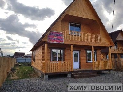 Продам Дом 94м2 в центре Хомутово