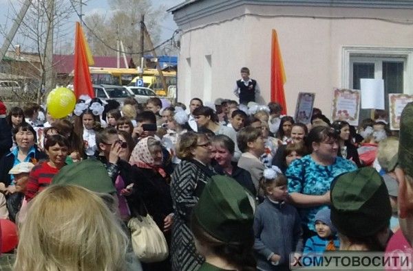 Празднование 70-и летия Дня Победы в селе Хомутово559
