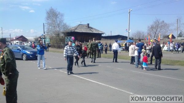 Празднование 70-и летия Дня Победы в селе Хомутово550