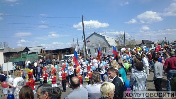 Празднование 70-и летия Дня Победы в селе Хомутово557