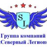 logo_sev_legion.jpg