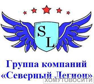 logo_sev_legion.jpg